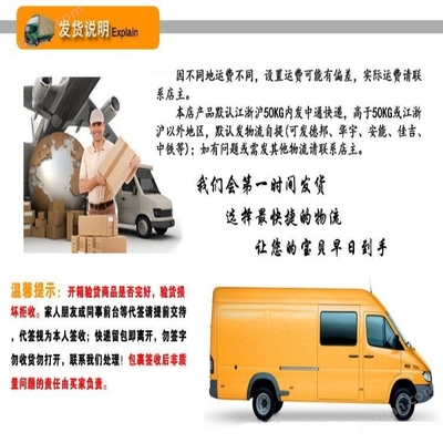 石油化工机械机器人防爆减速机价格解析与安全咨询服务的重要性
