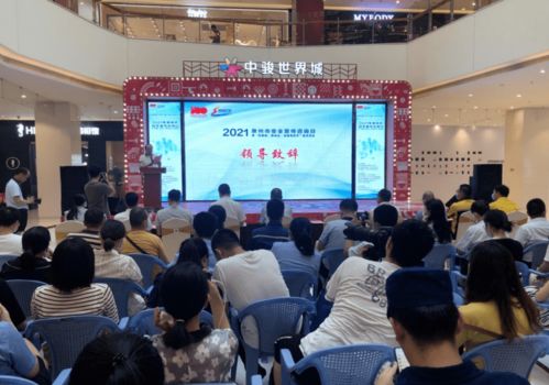 线上线下结合 泉州市举办安全宣传咨询日活动 安全咨询服务