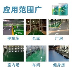 大亚湾荧光油漆安全咨询服务 护航工业安全，守护健康环境